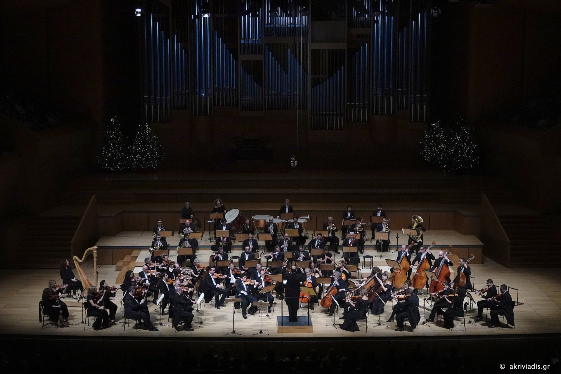 Athens Concert Hall (Megaron)