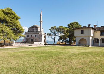 Visita a piedi della città di Ioannina