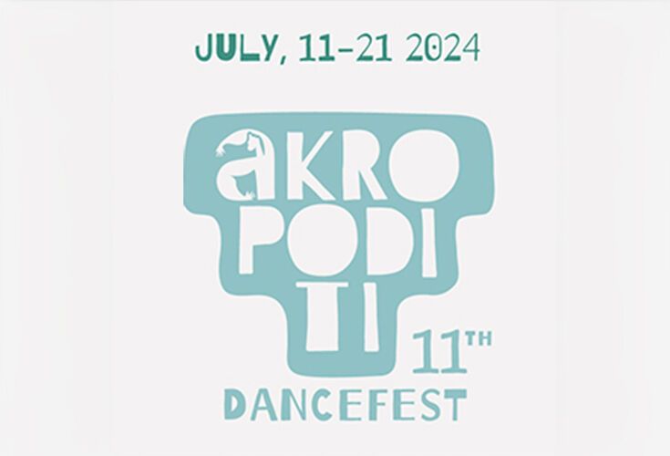 Akropoditi DanceFest