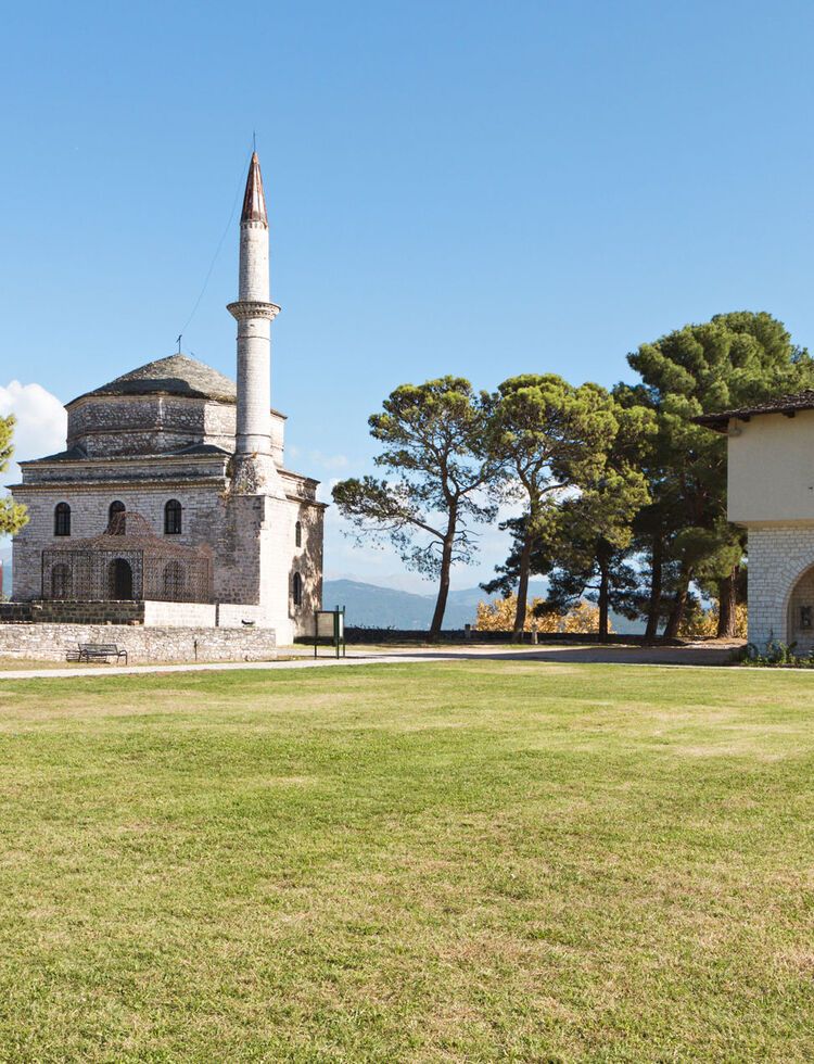 Tomb of Ali Pasha Ioannina